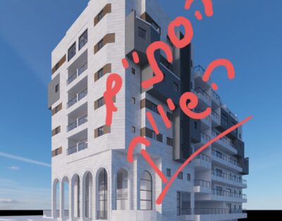 דירות ופנטהאוס